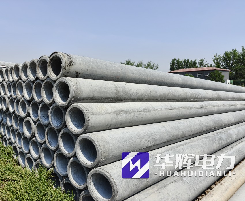 庆云12米水泥电线杆